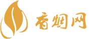 香烟微信货到付款